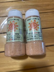 新ラベル　お家が元氣快福サロン！